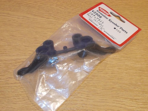 Kyosho VZ006 Rear Upright (1pr) For Pure Ten V-One R / RR