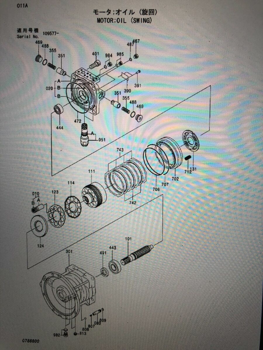 0788804 SHAFT FITS HITACHI ZX200 ZX230 ZX240 ZX210-3 ZX240-3 SWING 