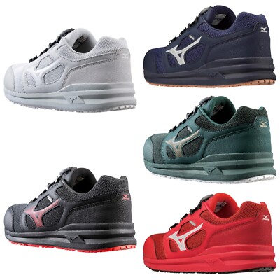 Mizuno Almighty LSII 52L BOA Unisex Working Safety Shoes