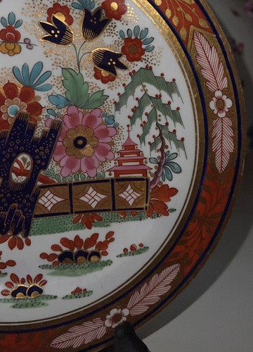 ROYAL WORCESTER /BARR FLIGHT & BARR DESERT PLATE IN JAPAN FENCE PATTERN /D-208mm - Picture 8 of 12