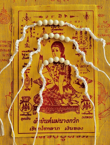 LOT 3-6 Bracelet Sai Sin + tissu Pha Yant béni coton Takrut Bouddhisme Thaïlande - Picture 13 of 22