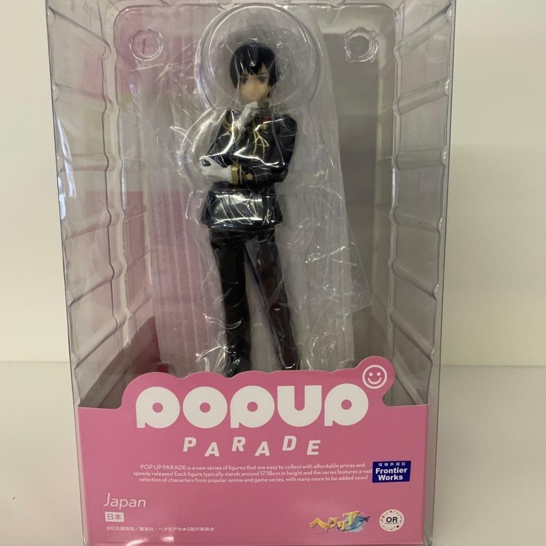 POP UP PARADE Hetalia World Stars Japan PVC Figure From Japan Toy