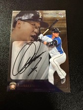 2021 BBM Sho Nakata Autograph Silver Edition 5/9
