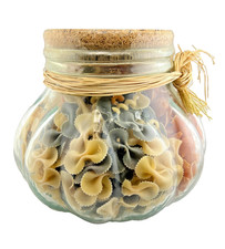 VTG NOS Pier 1 Apothecary Jar w/Pasta 7.5" Cork Lid Pumpkin Shaped Glass Italy