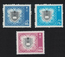 Saudi Arabia King Saud University Riyadh 3v 1986 MNH SG#1487-1490