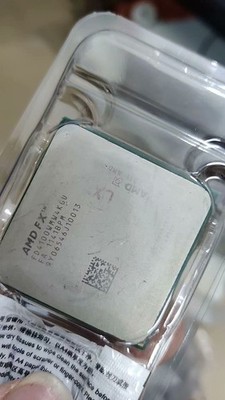 AMD FX-4100 3.6GHz Quad-Core (FD4100WMW4KGU) Processor