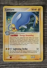 Lanturn 15/108 Power Keepers on eBay