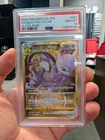 2022 Pokemon Go Japanese MEWTWO VSTAR s10b 091/071 Ultra Rare Full Art UR PSA 10