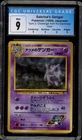 Pokemon Sabrina's Gengar Gym 2 Japanese Holo Rare #094 BANNED ART CGC 9 Mint
