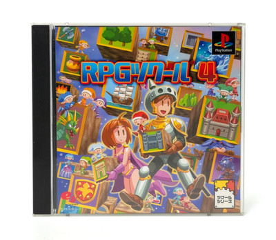RPG Maker 4 RPG Tsukuru 4 Ps1 Sony Playstation 1 NTSC-J