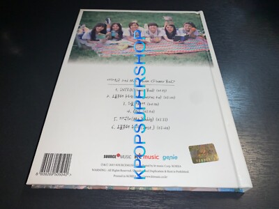 GFRIEND 2nd Mini Album Flower Bud CD Great Cond. Girlfriend No