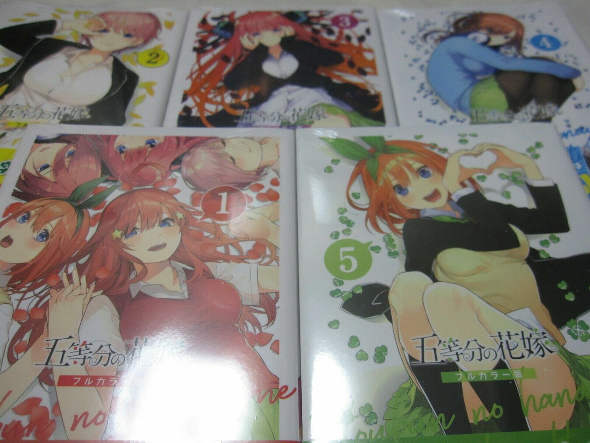 5-toubun no Hanayome Vol.1 (Full Color Edition) 『Encomenda』