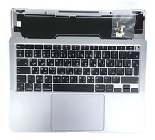 B Arabic MacBook Air 13 A2337 M1 Top Case Gray Keyboard Touchpad Battery 89 
