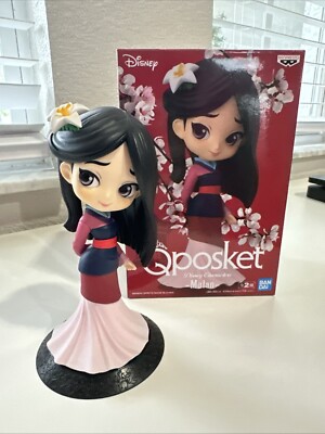 QPosket: Disney Mulan Bandai Figure W Box, Color A