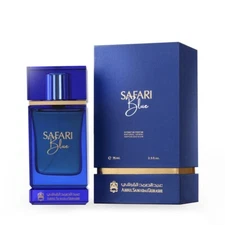 Safari Blue by Abdul Samad Al Qurashi 75ml Spray - Express Shipping NEW