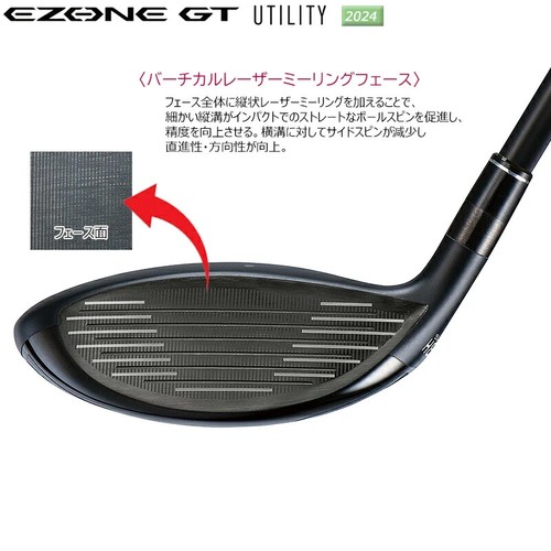 YONEX Golf Ezone GT 2024 Hybrid Utility 4H 22 Men RK-04GT Graphite Shaft S-Flex - Picture 4 of 7