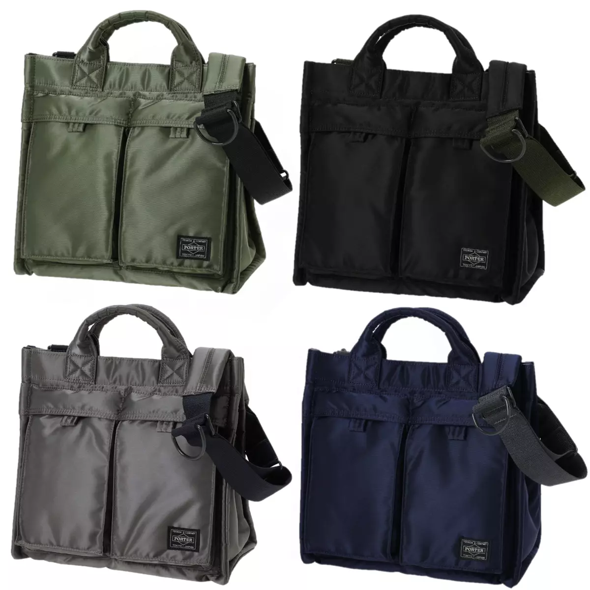 Yoshida Limited to PORTER EXCHANGE PX TANKER 2WAY VERTICAL TOTE BAG / S Size