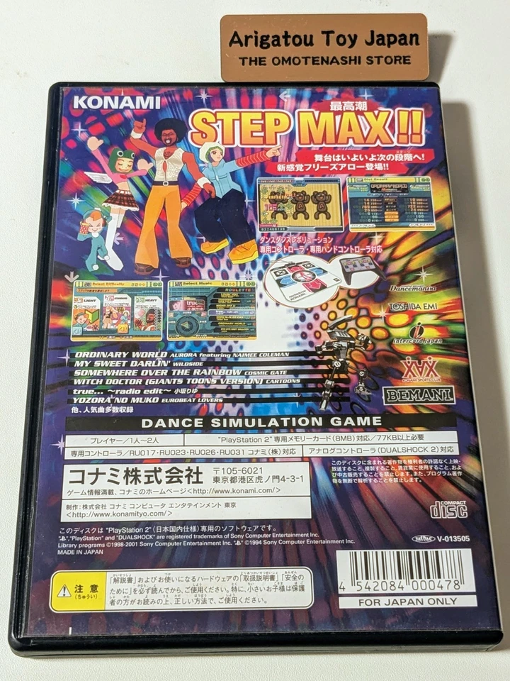 PS2 DDRMAX 6th Mix Playstation 2 Sony Japanese Import Dance Revolution Japan - Image 2 of 3