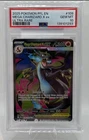 Pokémon Mega Charizard X ex Ultra Rare Holo Me02 109/094 PSA 10 1$ Start