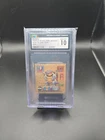 1999 Pokemon Amada DX Gold #D125 Blastoise Gold CGC 10 GEM MINT