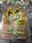 Meowth ex SIR 121/088 Me03: Perfect Order Holo Near Mint