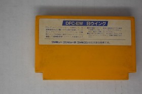 B-Wings (JPN) Famicom (Region Locked)