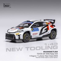Toyota Gr Yaris Rally2 #44 H.Kogure Rally Wm Rallye Finnland 2024 1:43