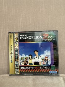 NEON GENESIS EVANGELION 2nd Impression Sega Saturn. Japan Import US Seller. CIB!