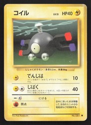 Magnemite No. 081 Base Set Japanese Common