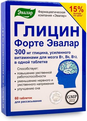 Glycine Forte Evalar 60 Tabs 