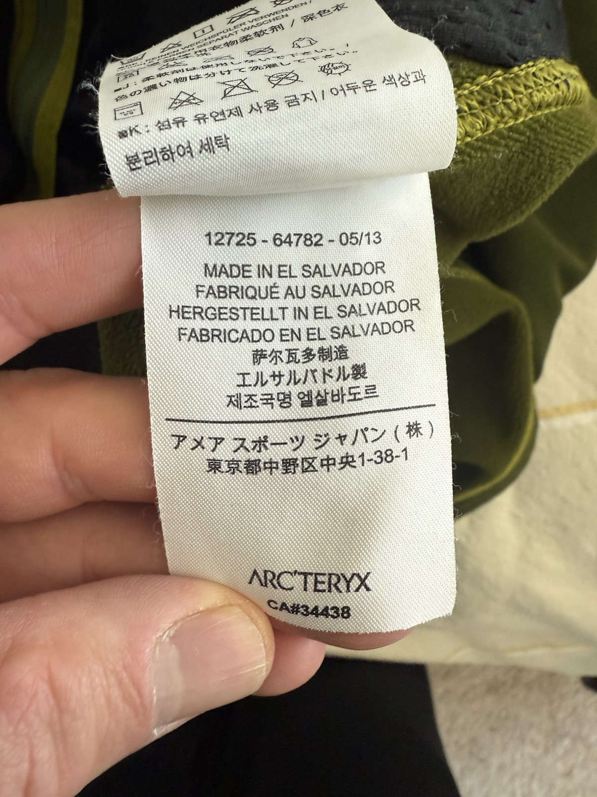 ARC'TERYX Arc’teryx Arcteryx Fortrez Tech Face Fleece Felpa con Cappuccio Giacca Verde Medium M