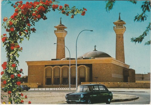 KUWAIT old Rare Postcard Showing Fahad Amsalem Mosque-Kuwait City 1970s - Picture 2 of 3