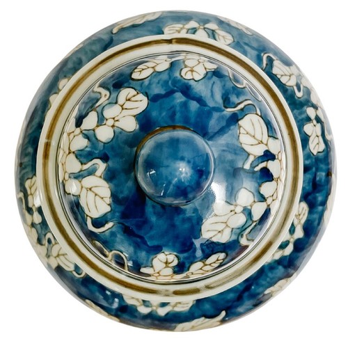 Pair of Indigo Blue Ginger Jars 12.5" Scrolling Floral - Picture 6 of 7