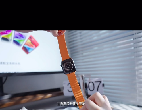Magnetyczny silikonowy pasek pętli Apple Watch 123456789 & Ultra 42/44/45/49MM - Film 1 z 1