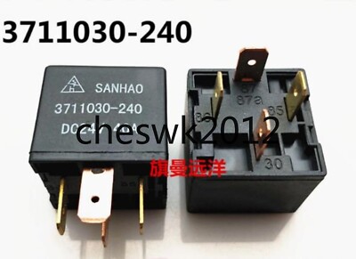 1 PCS NEW SANHAO 3711030-240 Automotive Relay 4-pin DC24V 40A