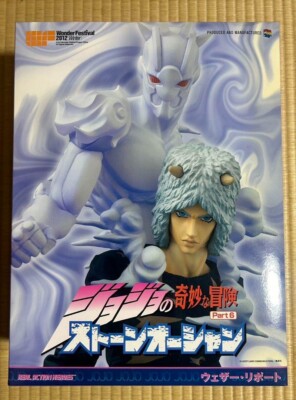 Medicom Toy Real Action Heroes RAH JoJo's Bizarre Adventure