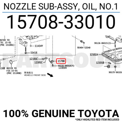 1570833010 Genuine Toyota NOZZLE SUB-ASSY, OIL, NO.1 15708-33010