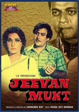 JEEVAN MUKT - BRAND NEW - EROS - DVD - LAKSHMI - PARIKSHIT SAHAN