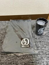Kanto Mazda 60Th Anniversary Novelty Goods Aluminum Tumbler Tissue Case