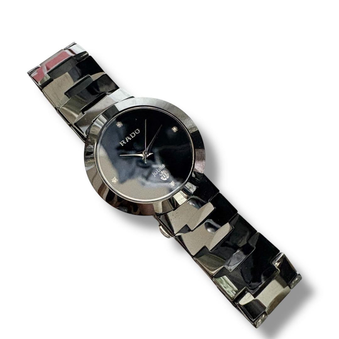 Rado Jubile Quartz Mens Wristwatch Analog Timepiece 18.5cm wrist