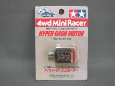Tamiya 15036 Hyper Dash Motor Original Click Post Ok
