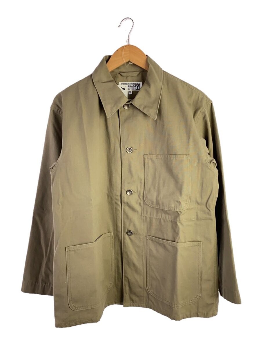 Engineered Garments WORKADAY Utility Jacket Ripst… - image 1