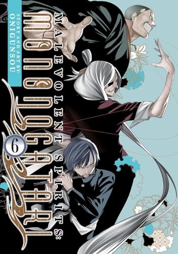 Malevolent Spirits: Mononogatari Vol. 6 - Image 2