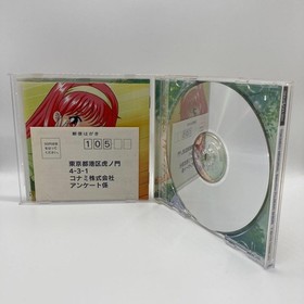 Tokimeki Memorial SelectiShiori FujisBKi Saturn SS 2f