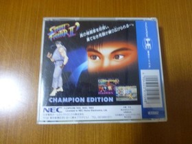 STREET FIGHTER II' 2 Hu-Card Dash Champion Edition PC-Engine CAPCOM w/ Case