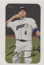 2019 Heritage Minor League Edition Boxloader 1970 Topps Super Nick Madrigal 0m4x