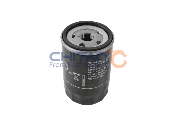 ÖLfilter FüR Iveco MG Rover Stralis II Maestro 6 Stufenheck MGF Montego TF ZR-image