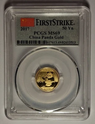 2017 中国熊猫金币| eBay