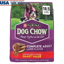 High Protein Dry Dog Food Adult Lamb Flavor Complete Nutrition 18.5lb Kibble New 1.44 per pound