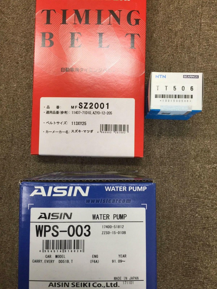 NON TURBO ! JDM TIMING BELT KIT FOR SUZUKI CARRY MINI TRUCK DC51T